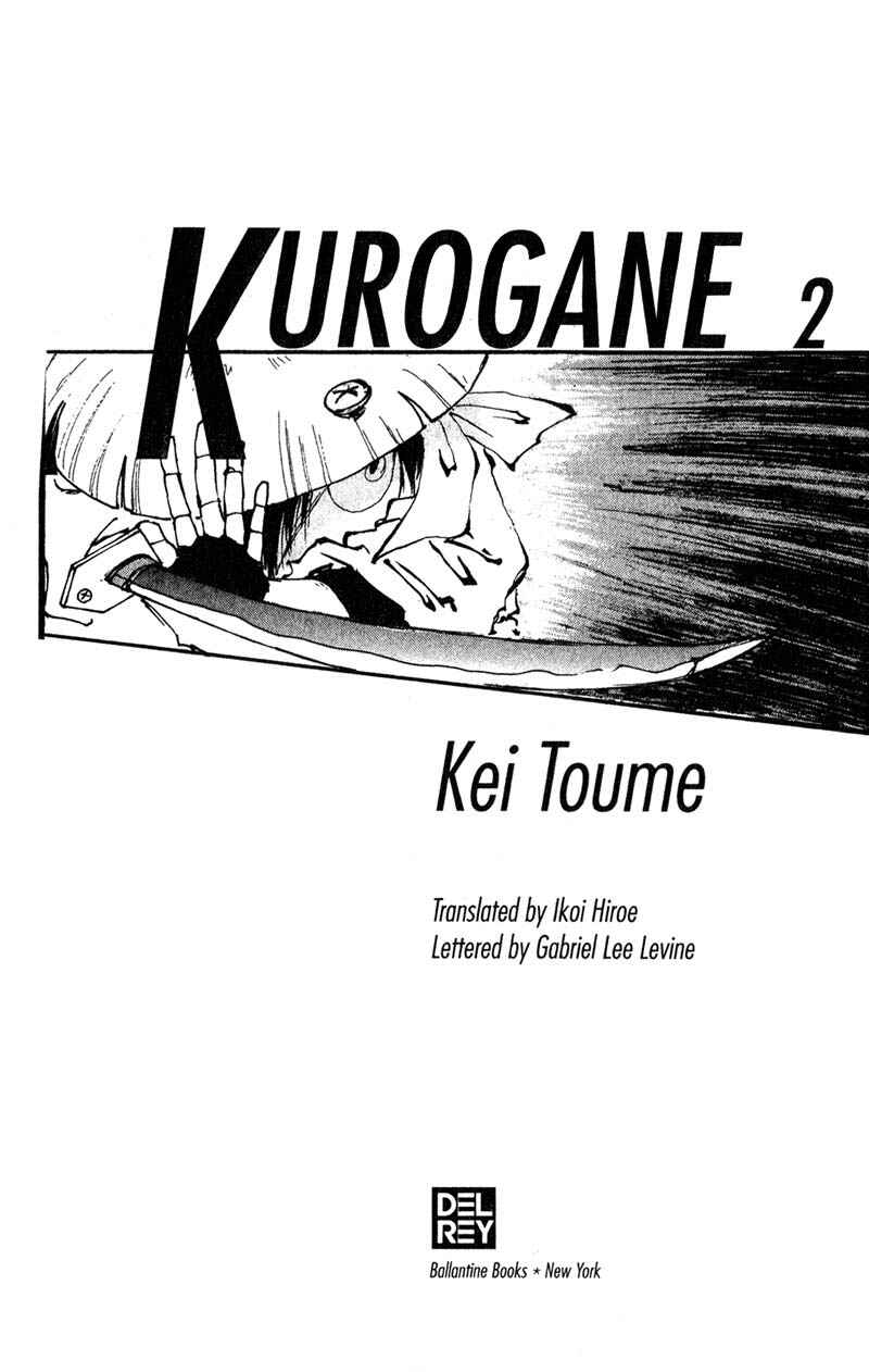 Page 2 Chapter 4 KUROGANE