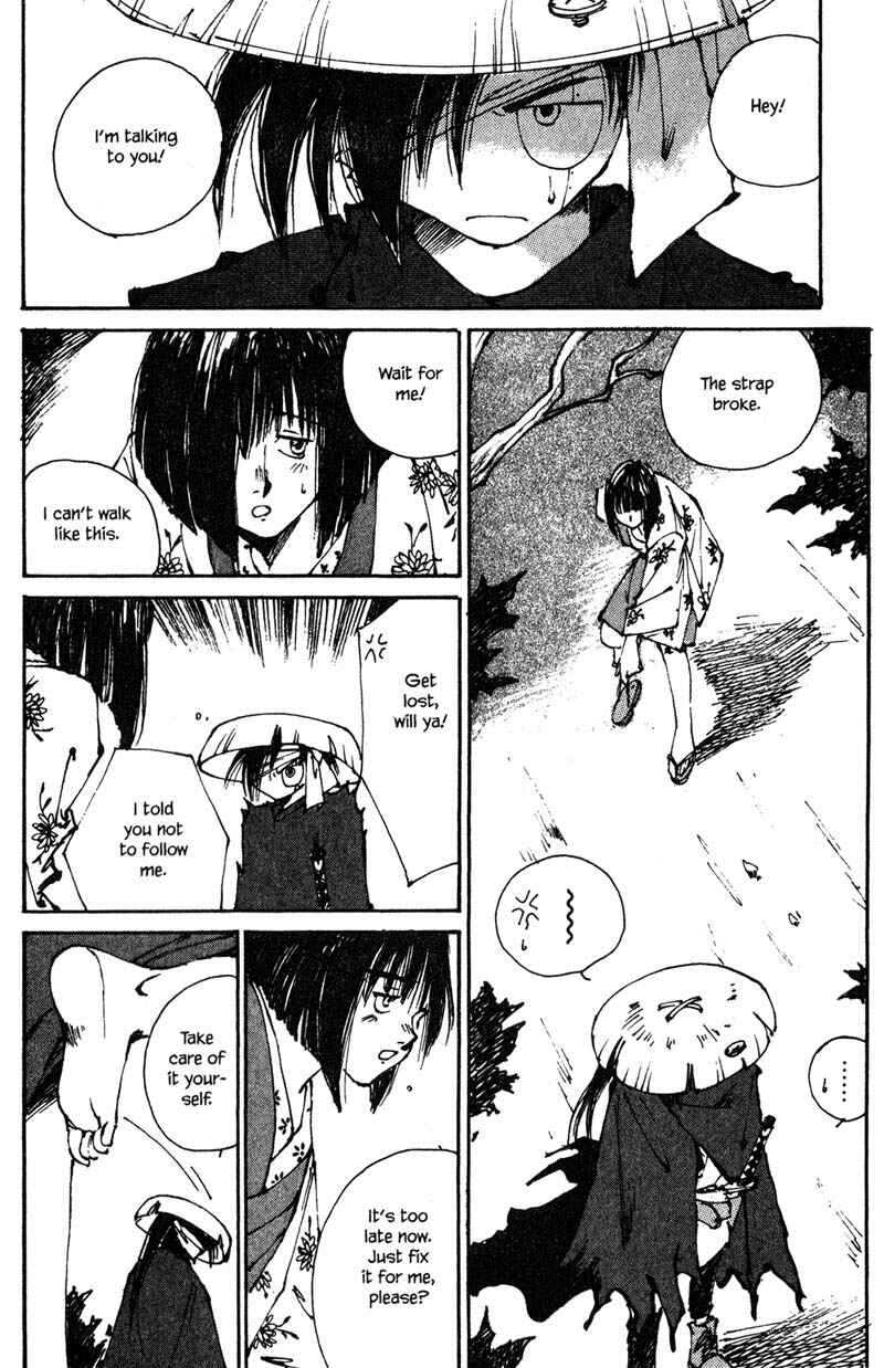 Page 23 Chapter 4 KUROGANE