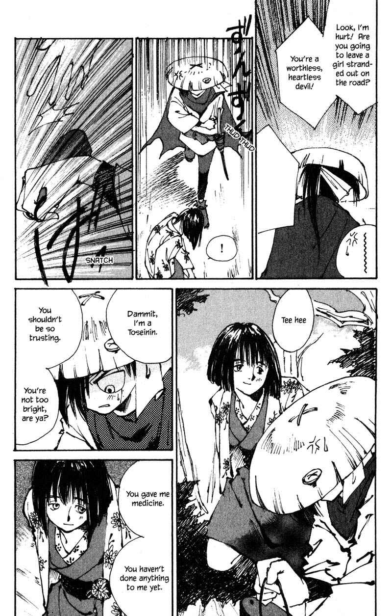 Page 24 Chapter 4 KUROGANE