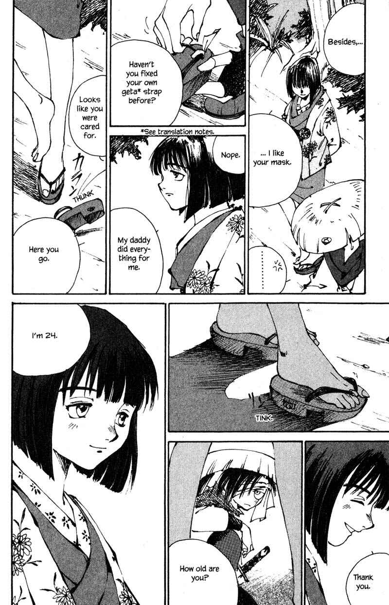 Page 25 Chapter 4 KUROGANE