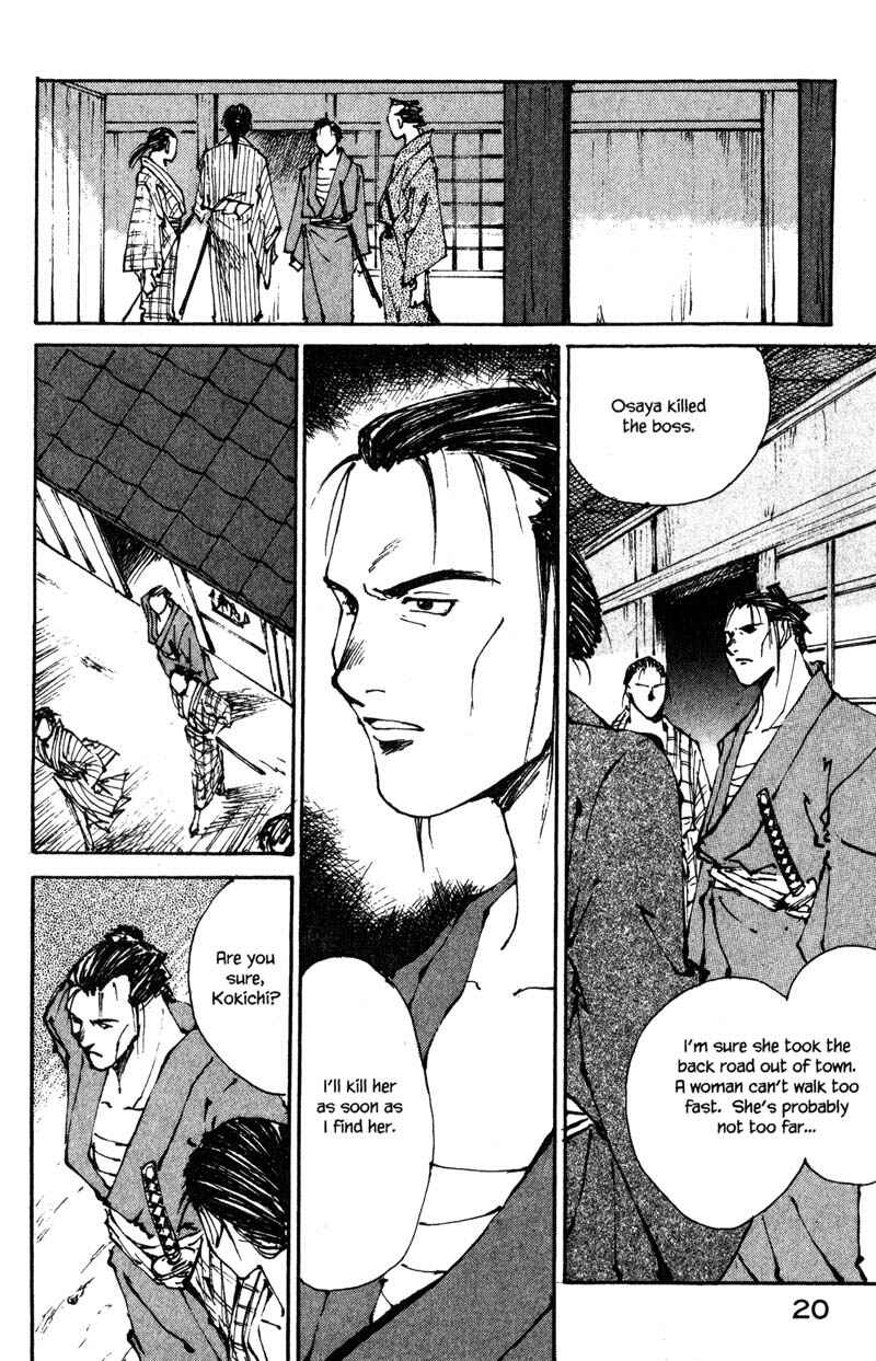 Page 27 Chapter 4 KUROGANE