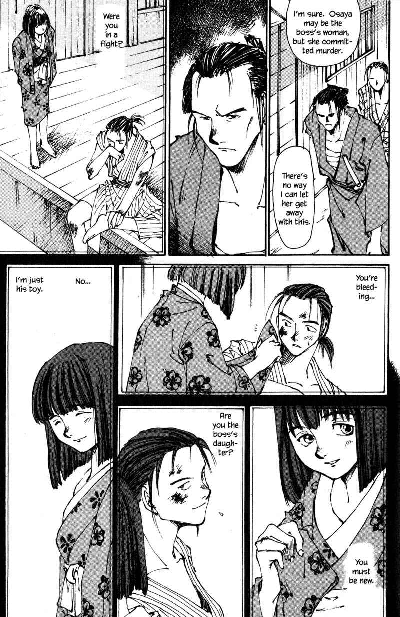 Page 28 Chapter 4 KUROGANE
