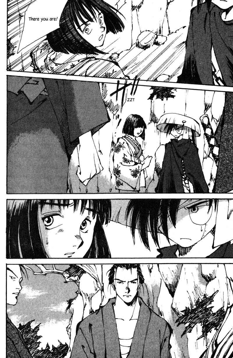 Page 33 Chapter 4 KUROGANE