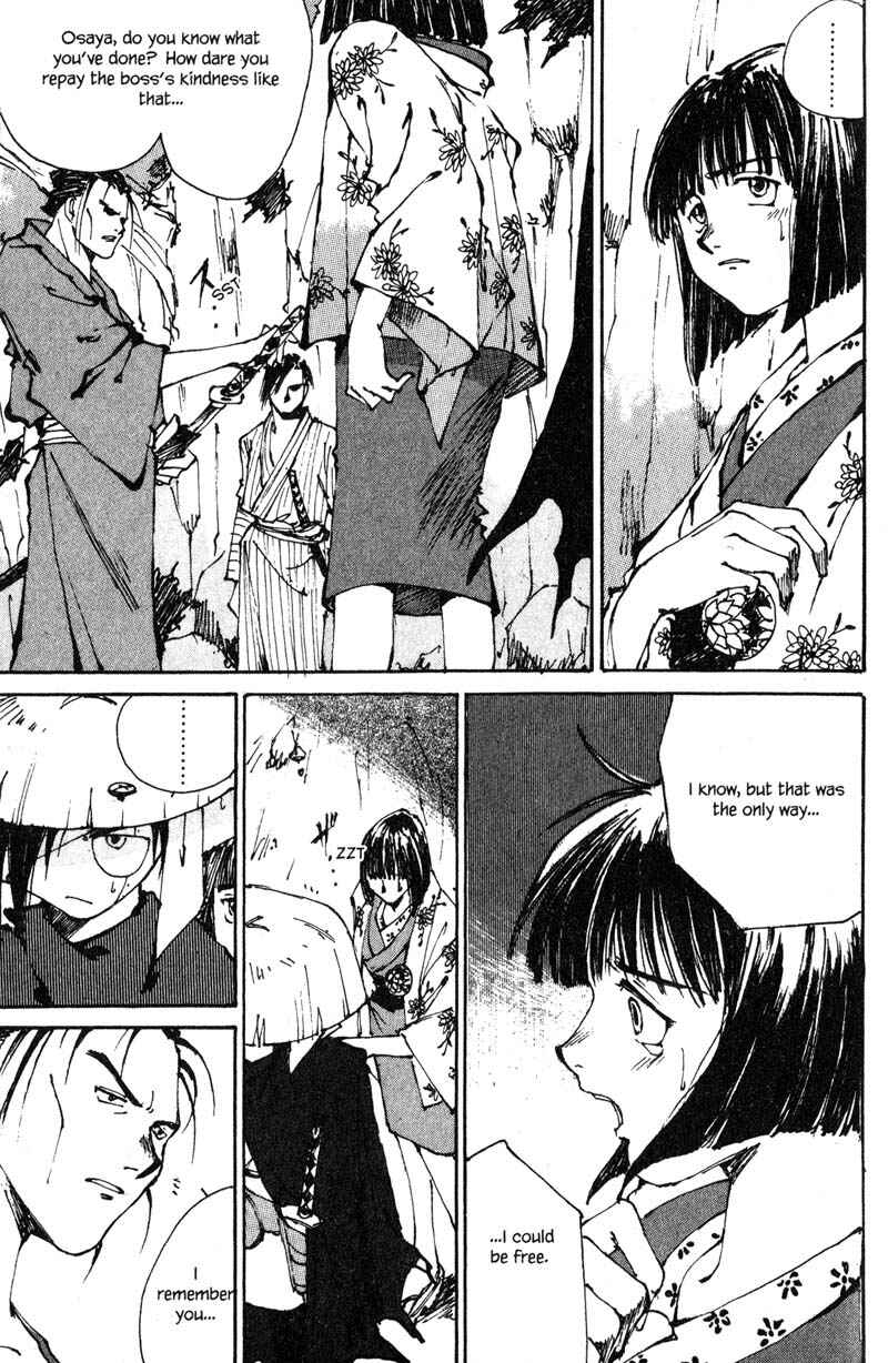 Page 34 Chapter 4 KUROGANE