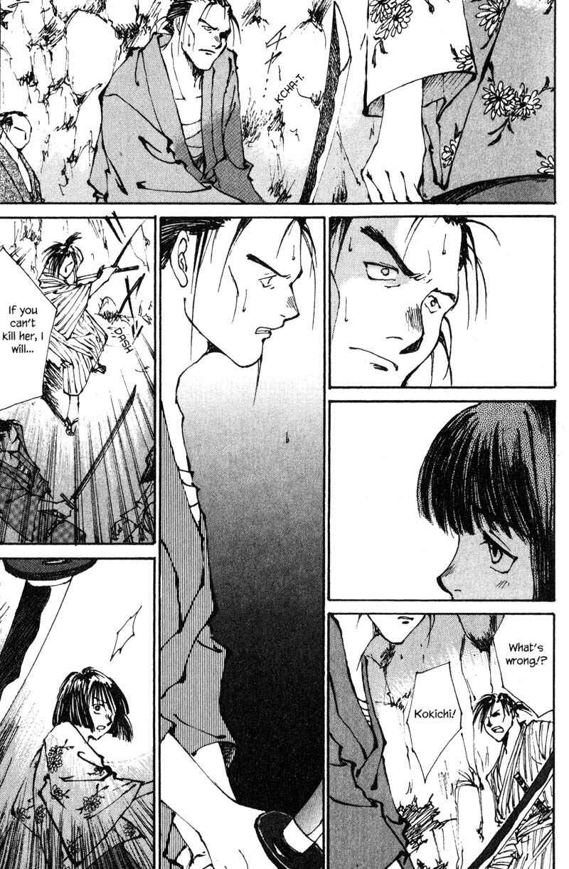 Page 36 Chapter 4 KUROGANE
