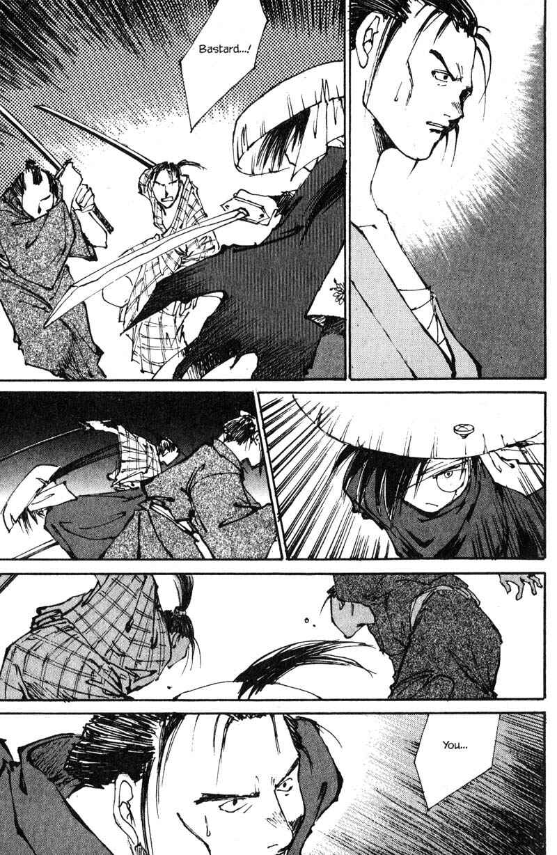 Page 38 Chapter 4 KUROGANE