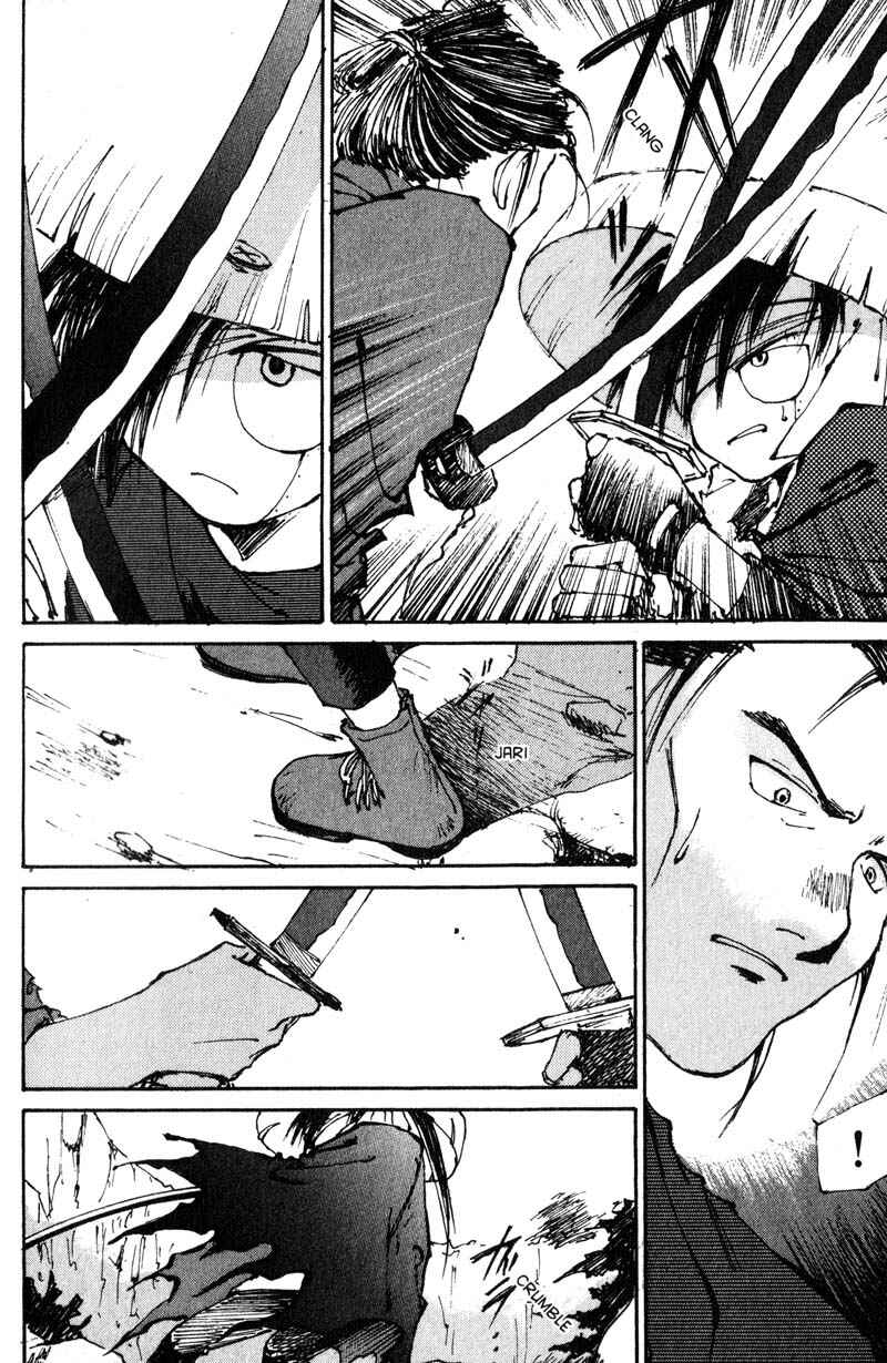 Page 39 Chapter 4 KUROGANE