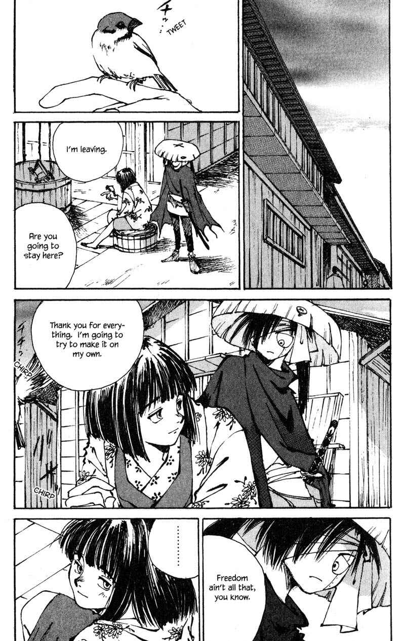 Page 42 Chapter 4 KUROGANE