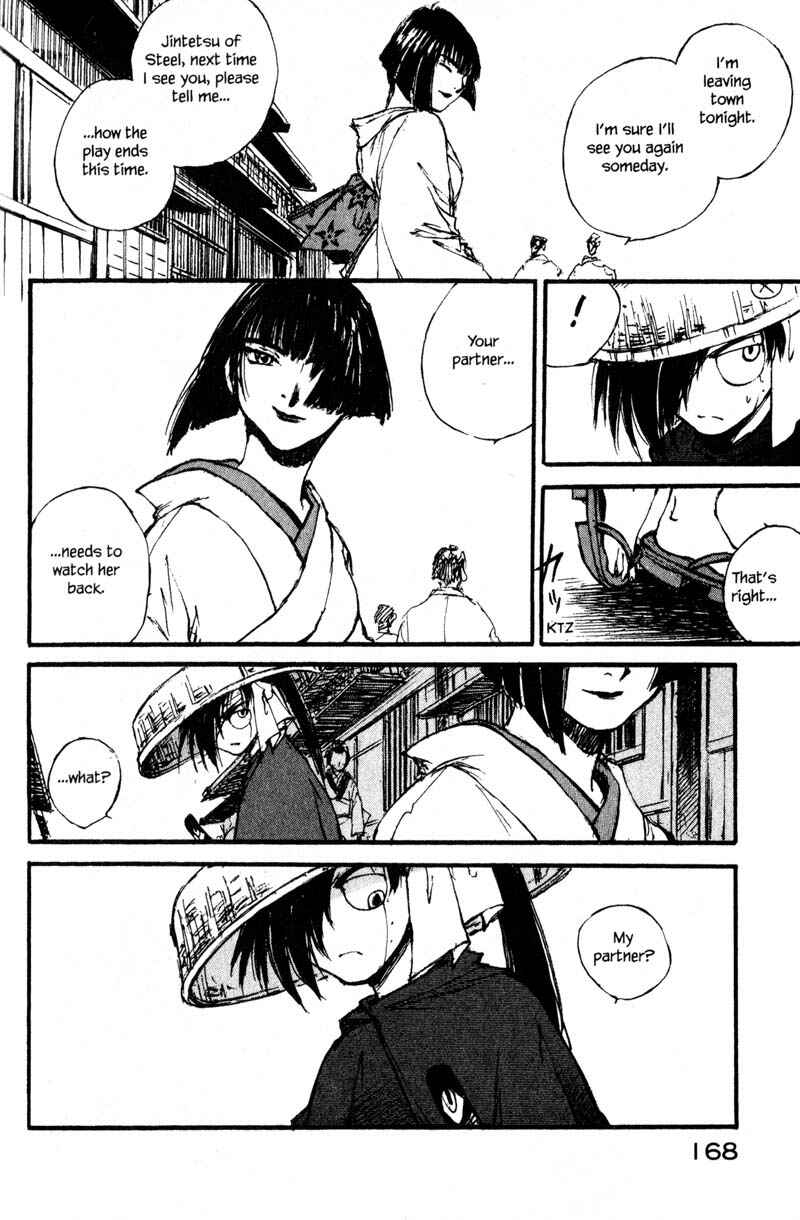 Page 10 Chapter 11.4 KUROGANE
