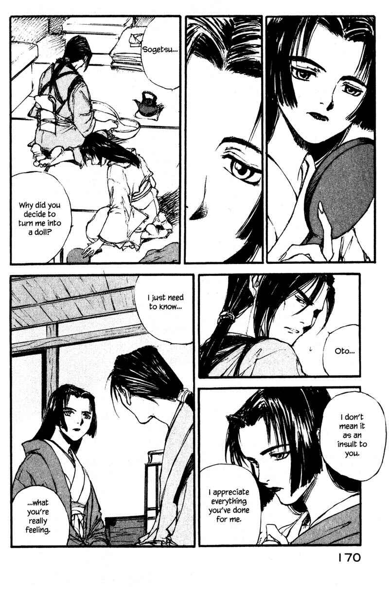 Page 12 Chapter 11.4 KUROGANE