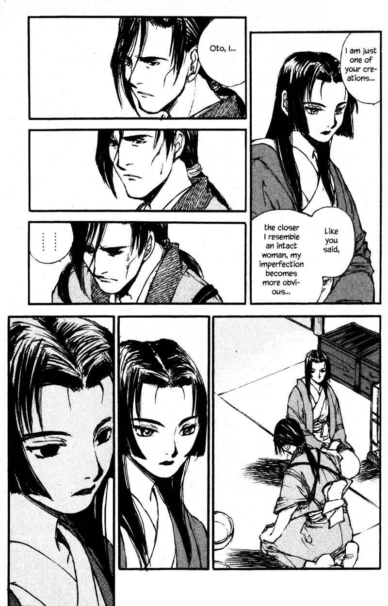 Page 15 Chapter 11.4 KUROGANE