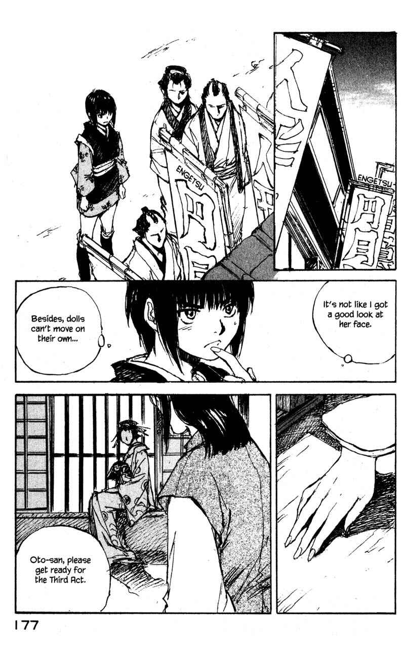 Page 19 Chapter 11.4 KUROGANE