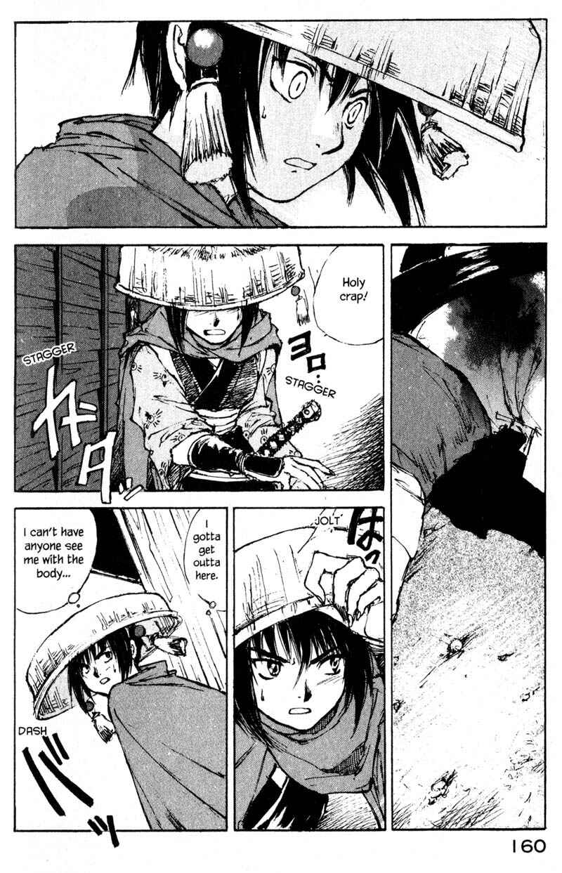 Page 2 Chapter 11.4 KUROGANE