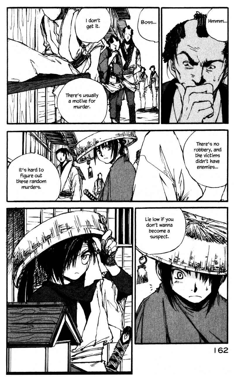 Page 4 Chapter 11.4 KUROGANE