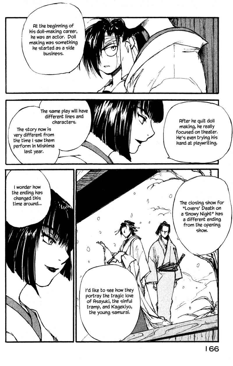 Page 8 Chapter 11.4 KUROGANE