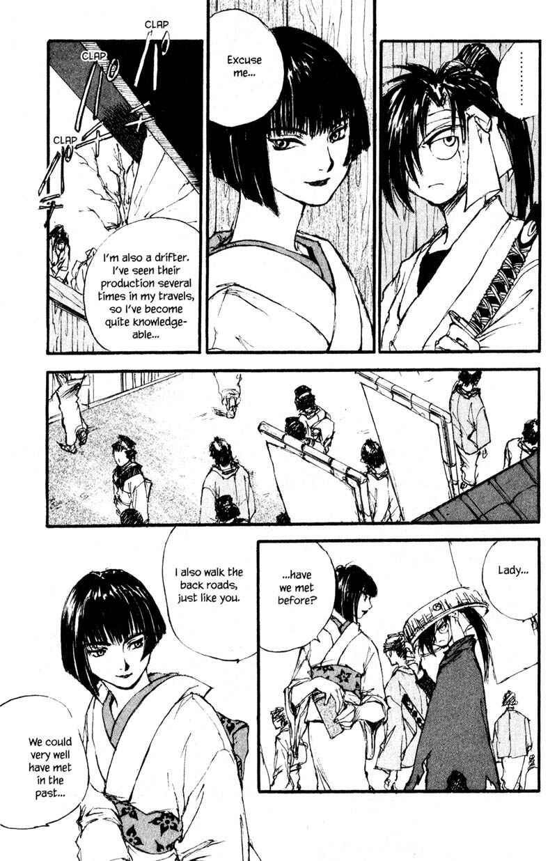 Page 9 Chapter 11.4 KUROGANE