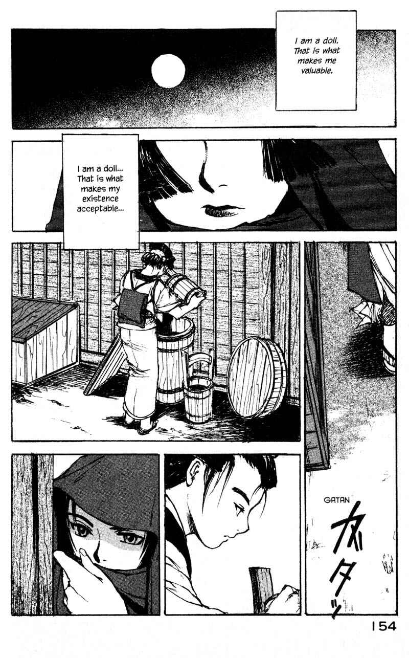 Page 16 Chapter 11.3 KUROGANE