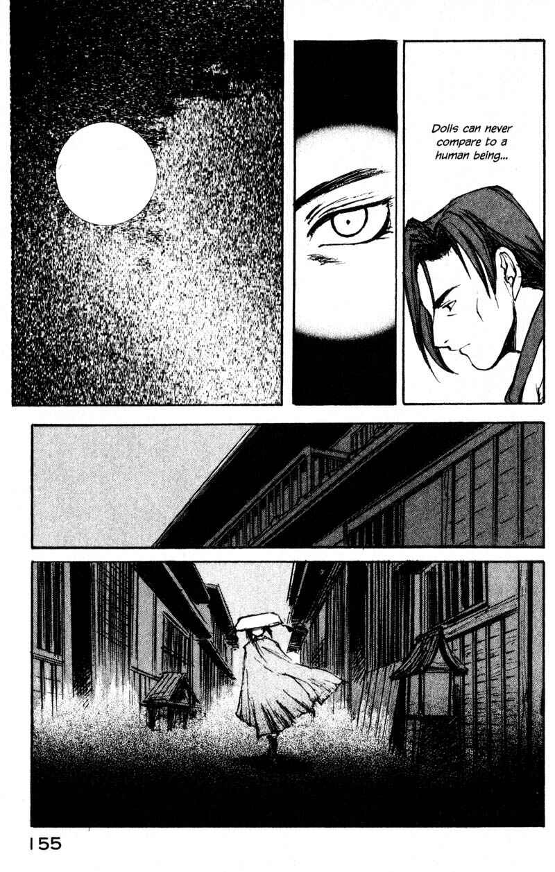 Page 17 Chapter 11.3 KUROGANE