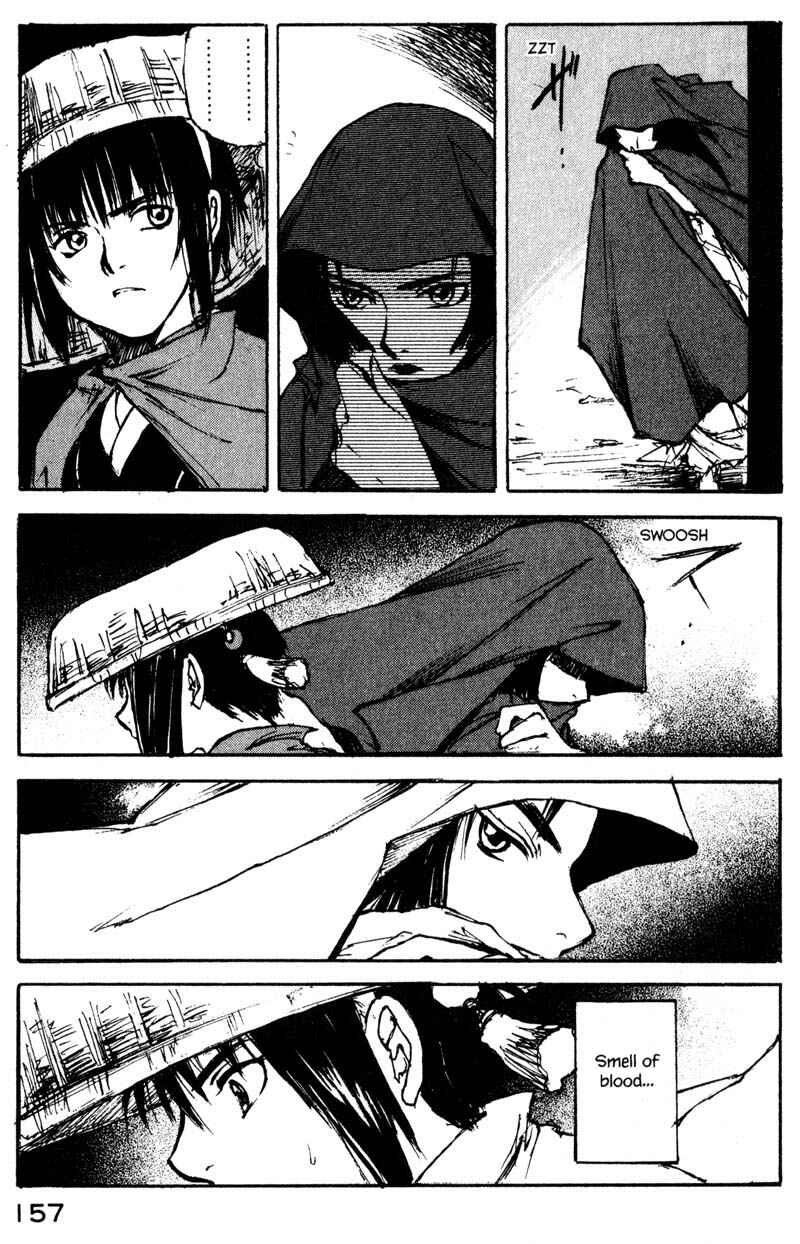 Page 19 Chapter 11.3 KUROGANE