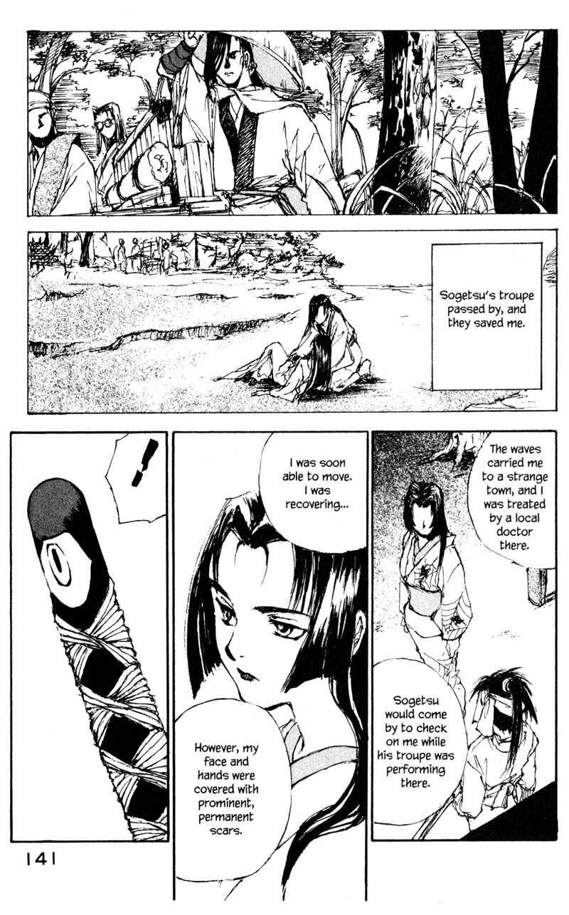 Page 3 Chapter 11.3 KUROGANE