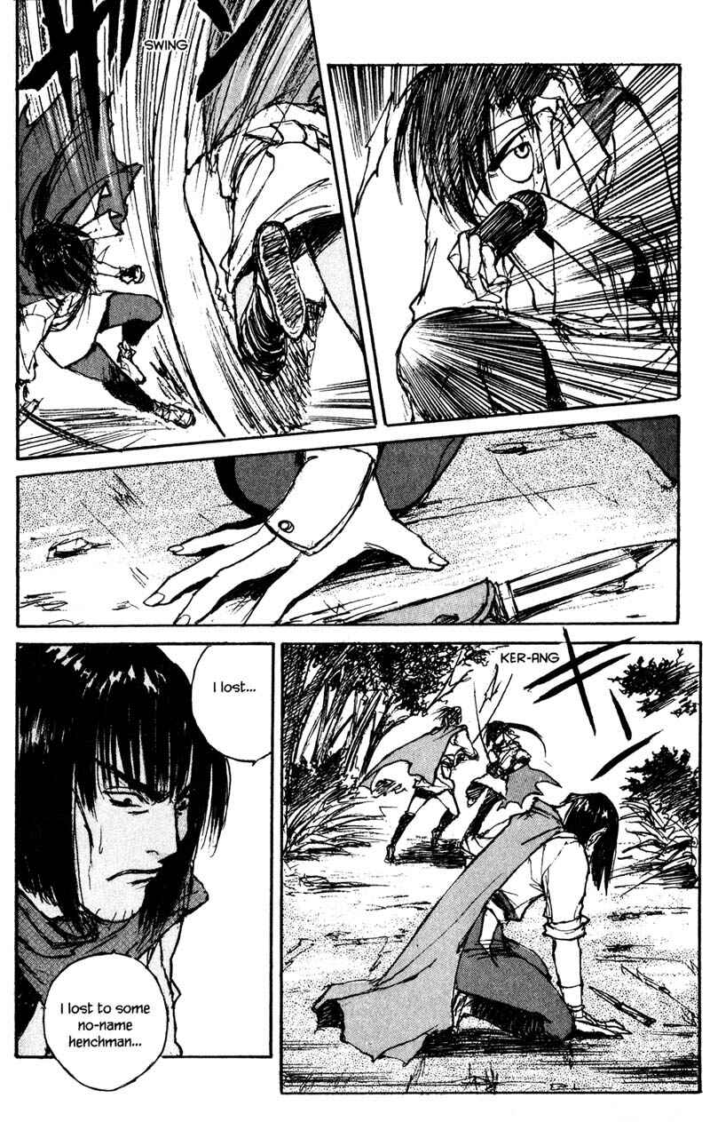 Page 14 Chapter 12.2 KUROGANE