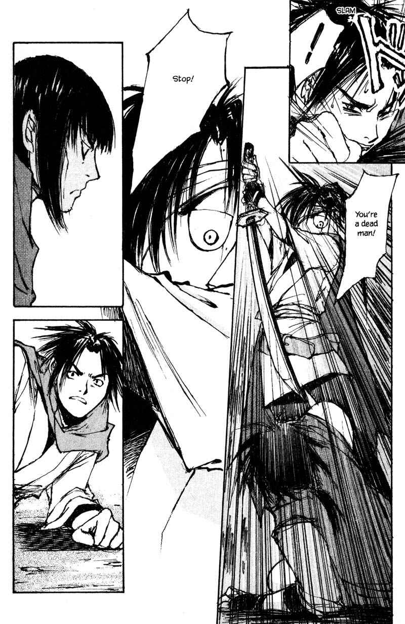Page 16 Chapter 12.2 KUROGANE