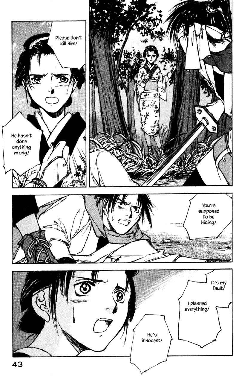 Page 17 Chapter 12.2 KUROGANE