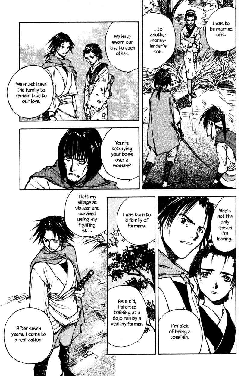 Page 19 Chapter 12.2 KUROGANE