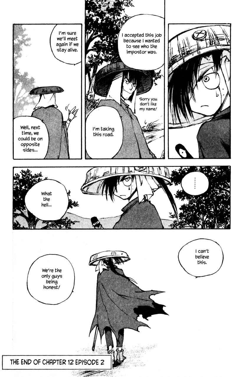 Page 24 Chapter 12.2 KUROGANE