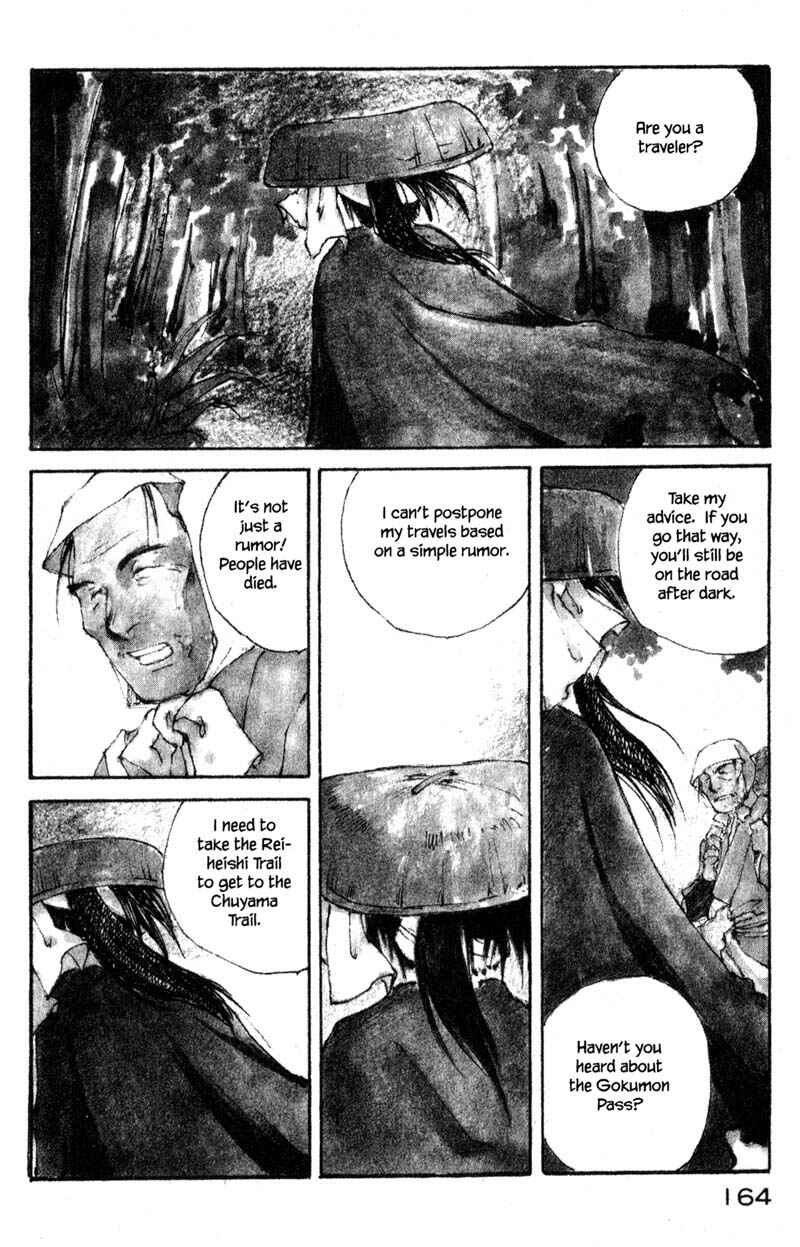 Page 4 Chapter 9.1 KUROGANE
