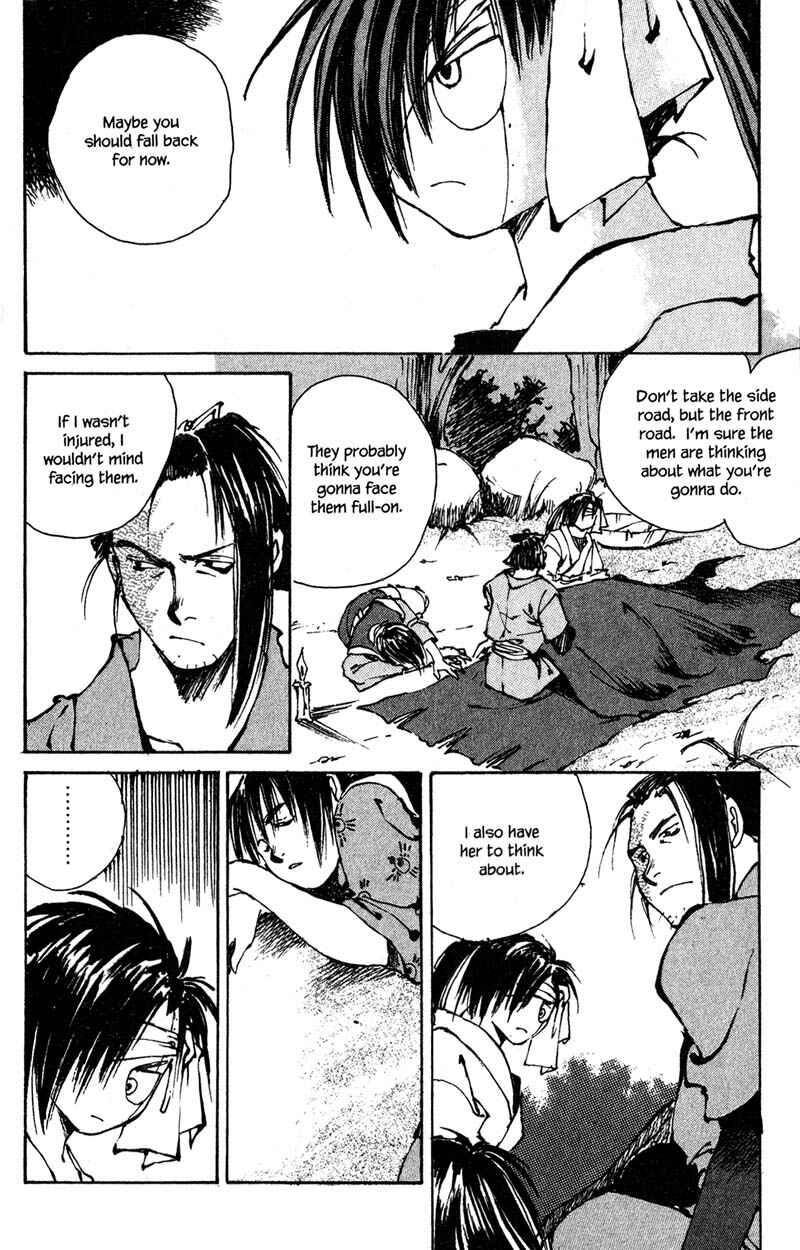 Page 18 Chapter 6.3 KUROGANE