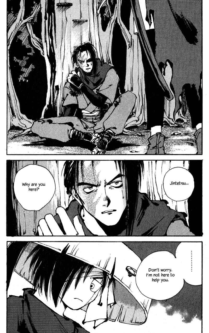 Page 2 Chapter 6.3 KUROGANE