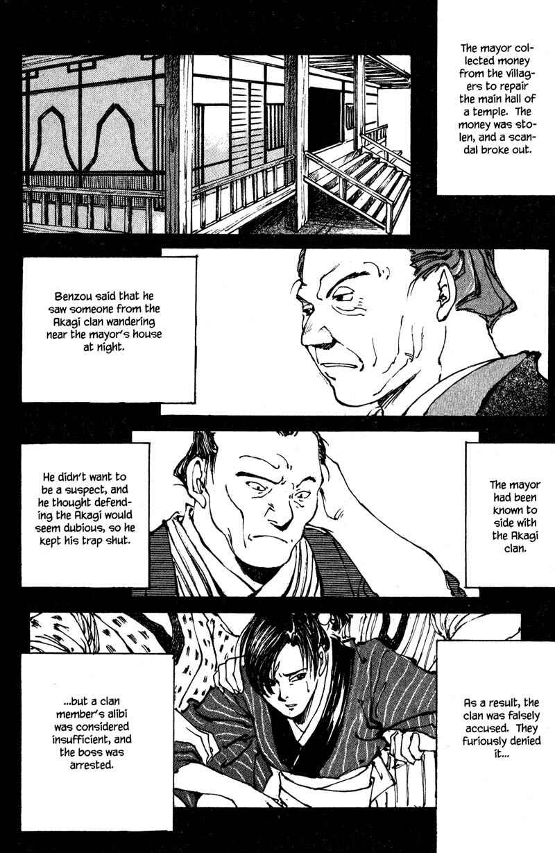 Page 22 Chapter 6.3 KUROGANE