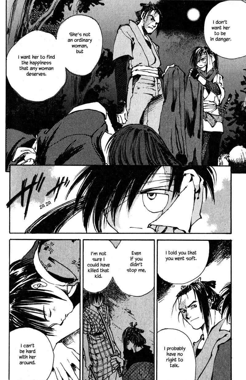 Page 26 Chapter 6.3 KUROGANE