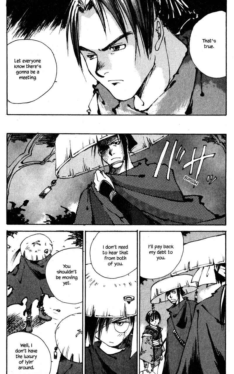 Page 30 Chapter 6.3 KUROGANE