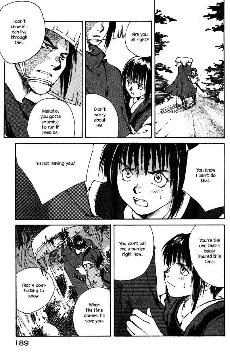 Page 35 Chapter 6.3 KUROGANE