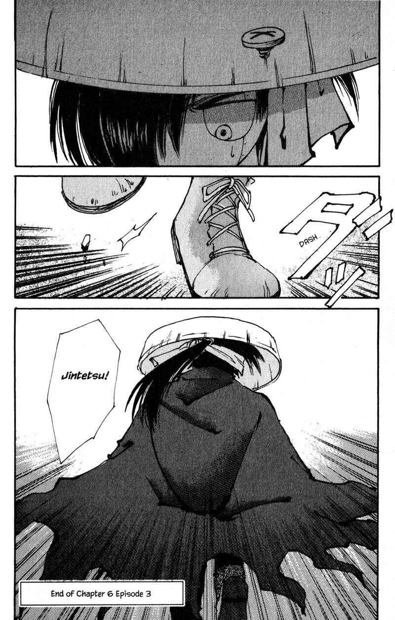 Page 40 Chapter 6.3 KUROGANE