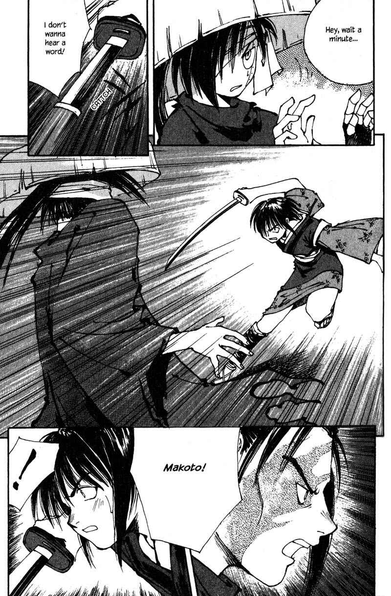 Page 5 Chapter 6.3 KUROGANE