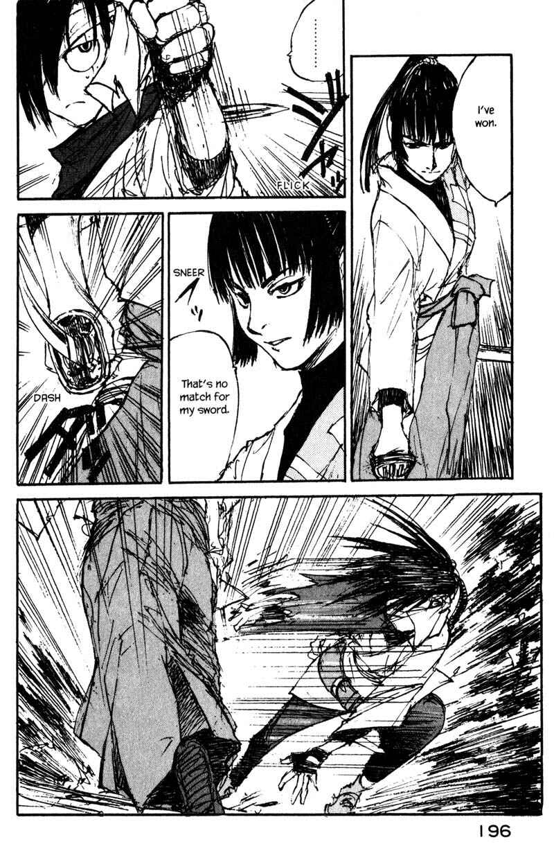 Page 11 Chapter 14.5 KUROGANE