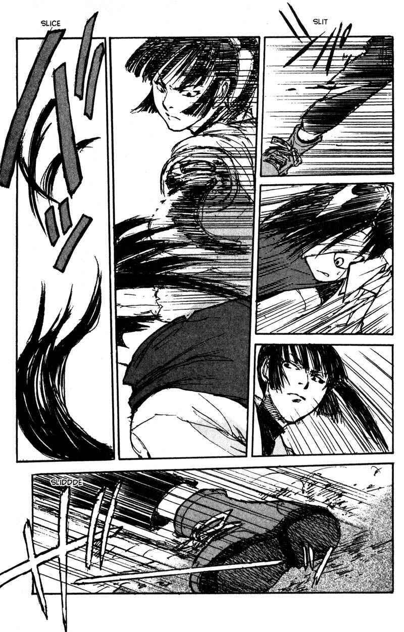 Page 12 Chapter 14.5 KUROGANE