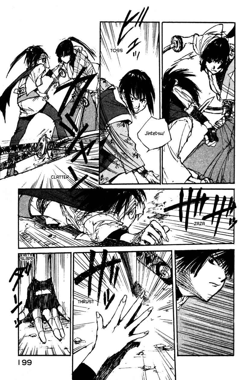 Page 14 Chapter 14.5 KUROGANE