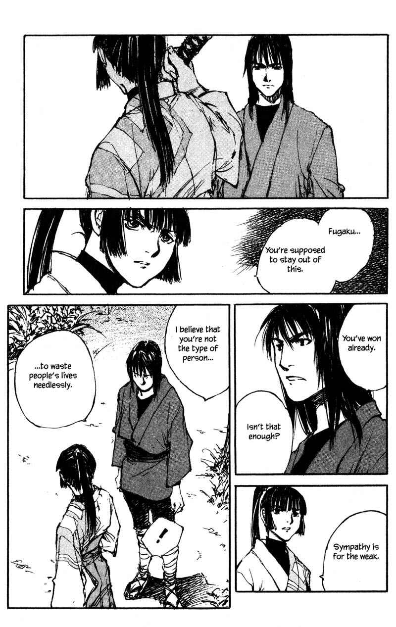 Page 18 Chapter 14.5 KUROGANE
