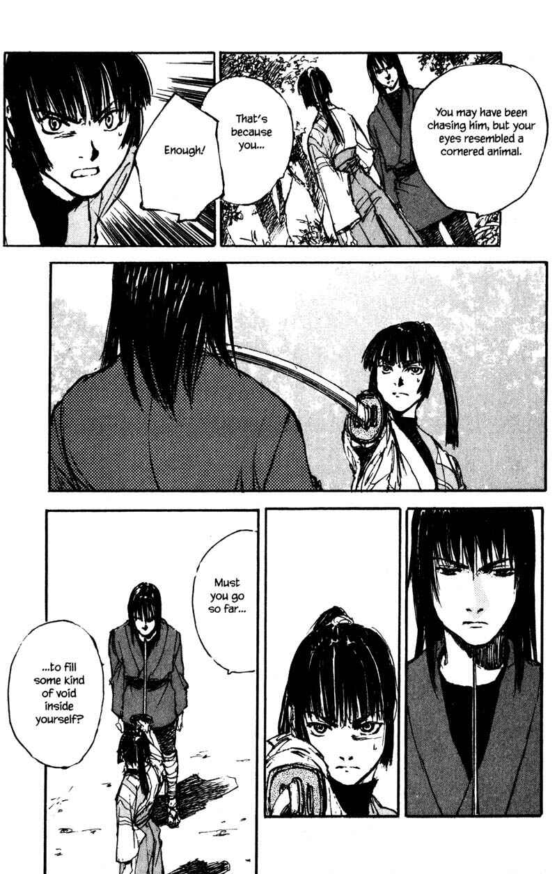 Page 20 Chapter 14.5 KUROGANE