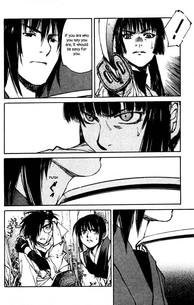 Page 23 Chapter 14.5 KUROGANE