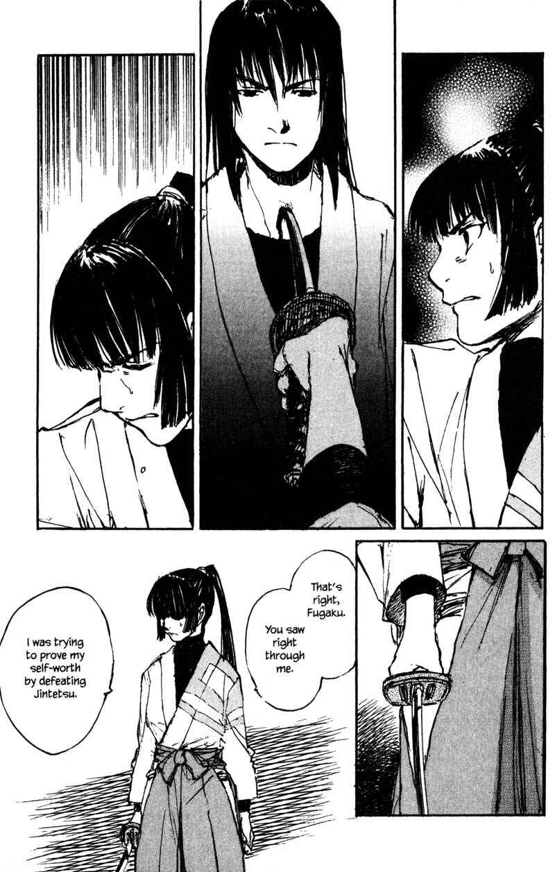 Page 24 Chapter 14.5 KUROGANE