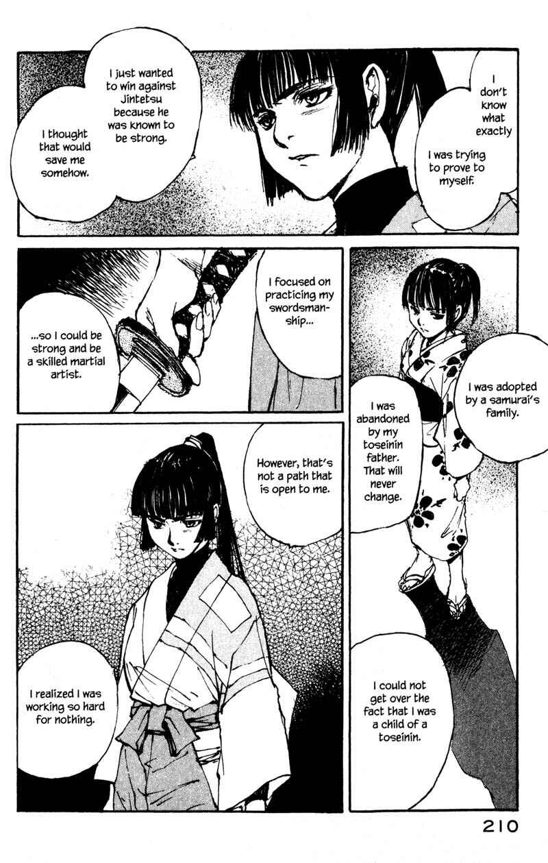 Page 25 Chapter 14.5 KUROGANE