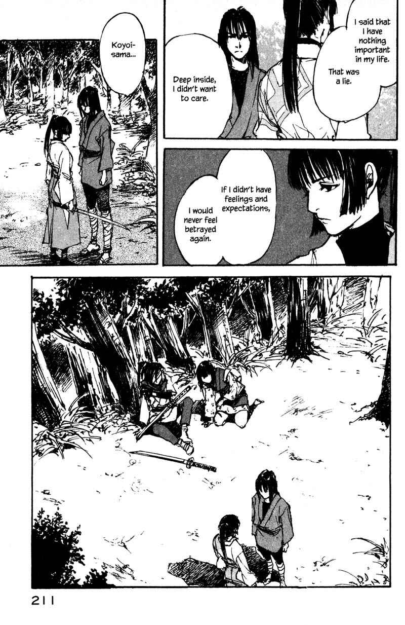 Page 26 Chapter 14.5 KUROGANE