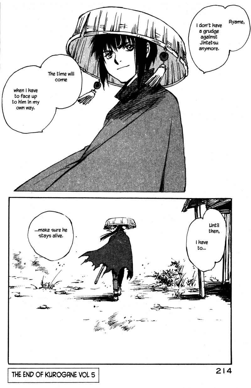Page 29 Chapter 14.5 KUROGANE