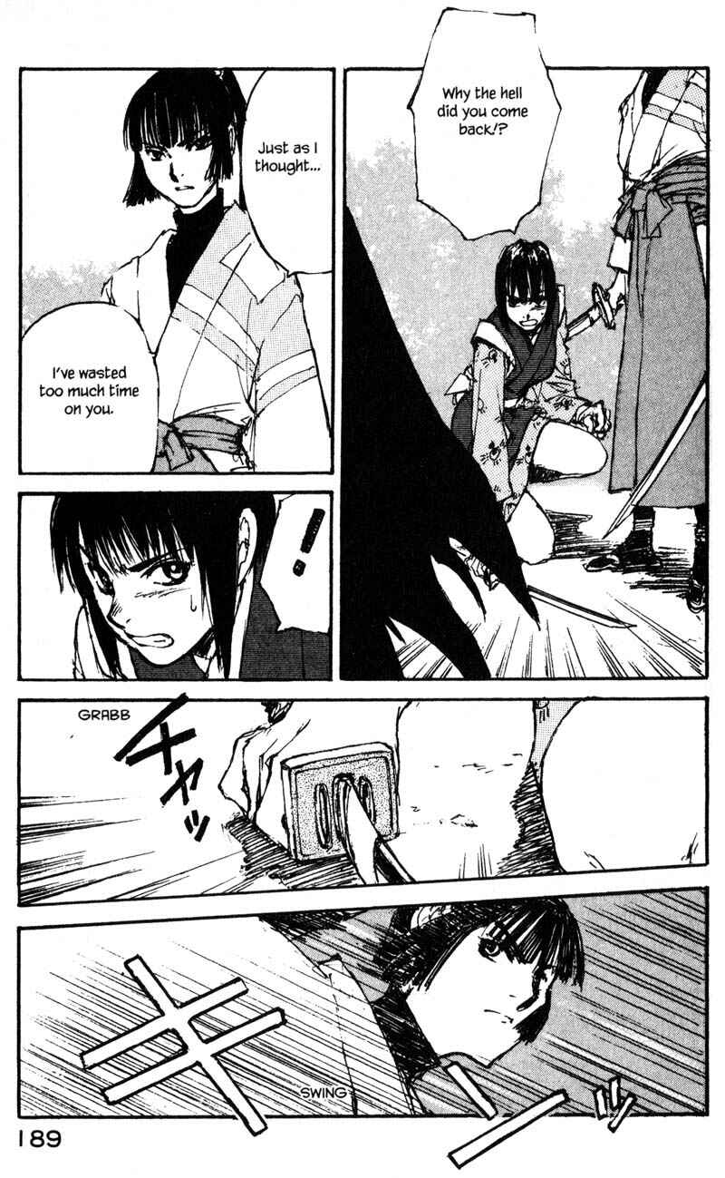 Page 4 Chapter 14.5 KUROGANE