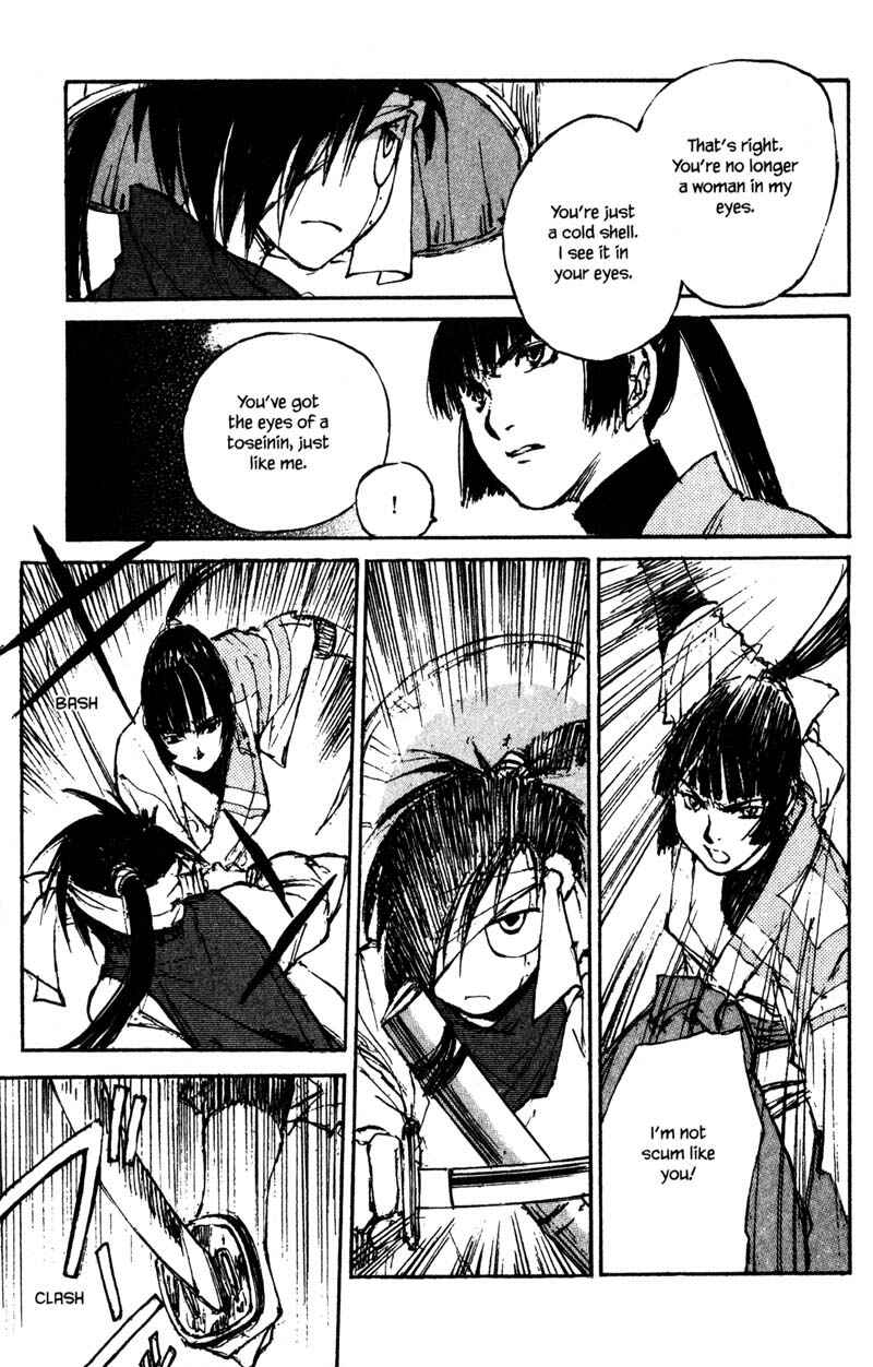 Page 6 Chapter 14.5 KUROGANE